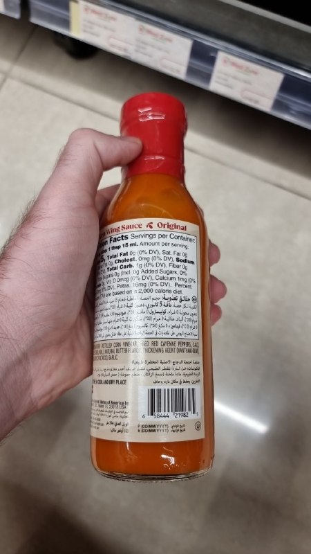 Buffalo Wing Sauce Original