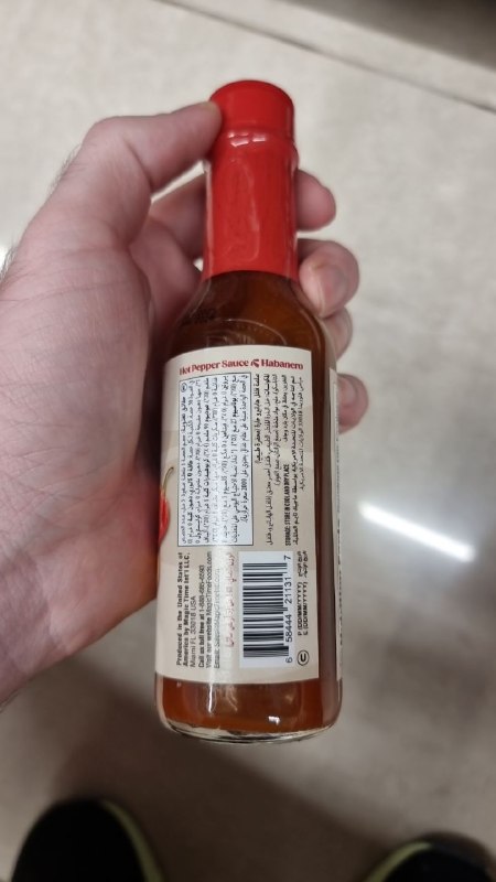Hot Pepper Sauce Habanero