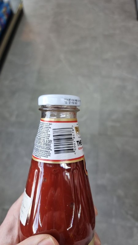Tomato Sauce