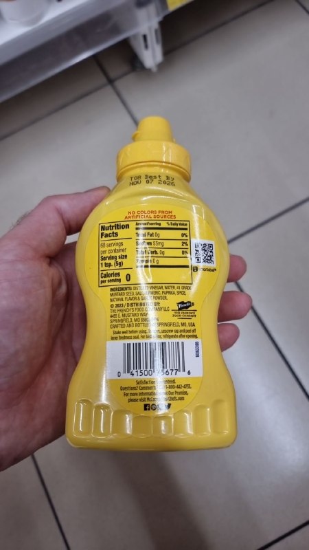 Classic Yellow Mustard