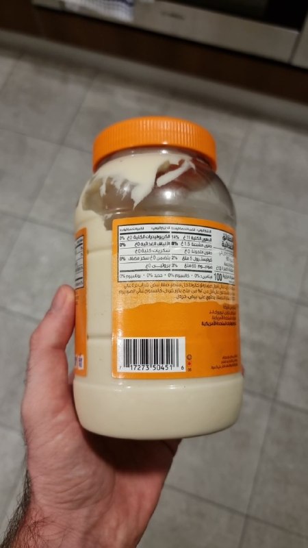Real Mayonnaise