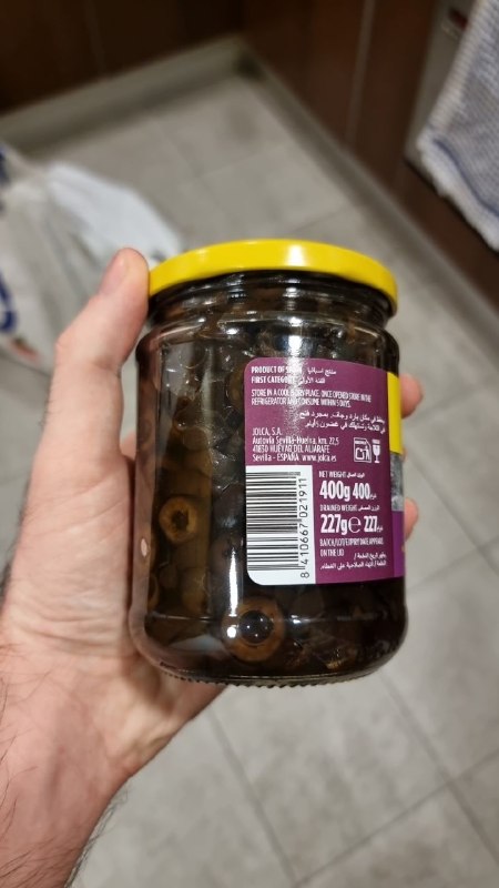 Sliced Black Olives