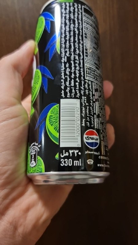 Zero Sugar Lime