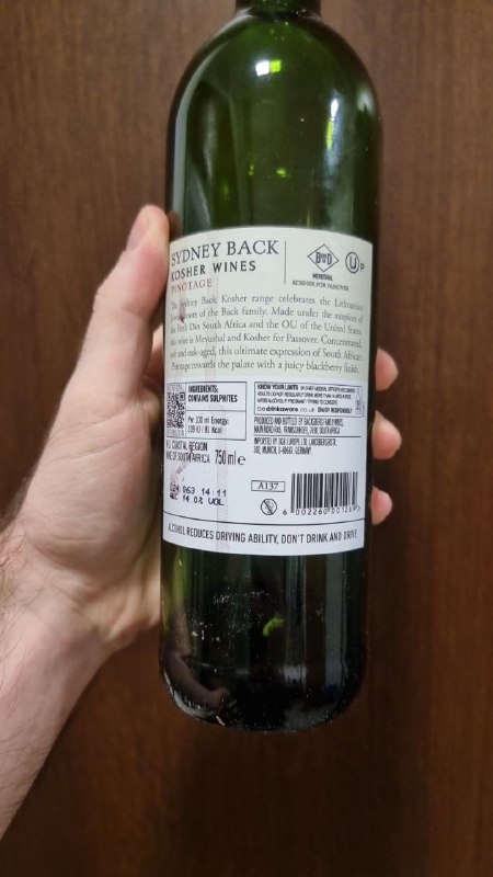 Pinotage