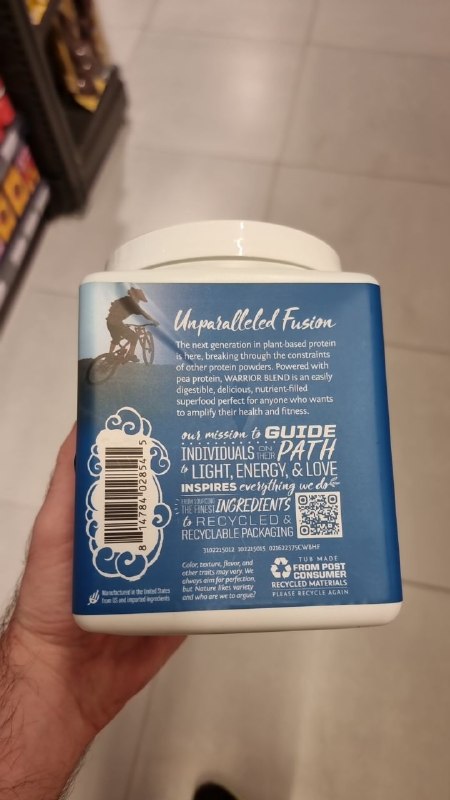 Warrior Blend