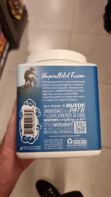 Warrior Blend