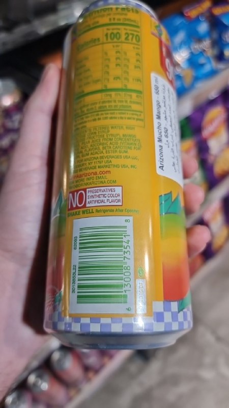 Mucho Mango