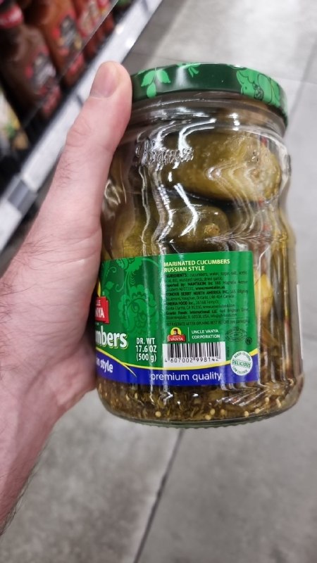 Marinated Cucumbers Russian Style