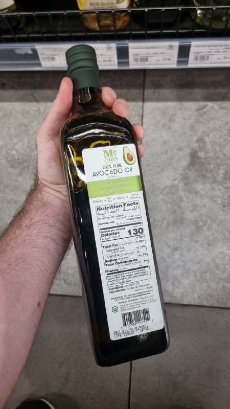 100% Pure Avocado Oil