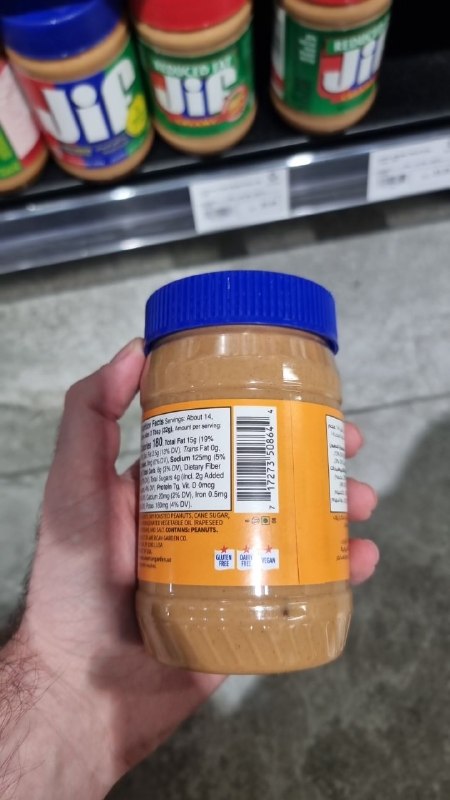 Peanut Butter