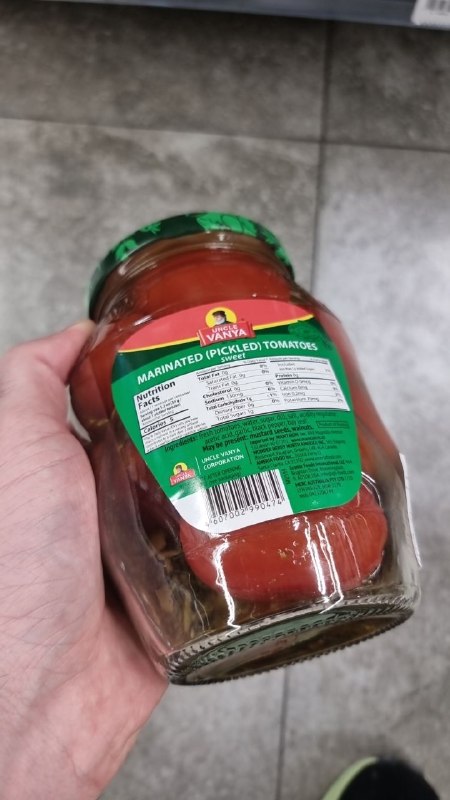 Marinated (Pickled) Tomatoes Sweet