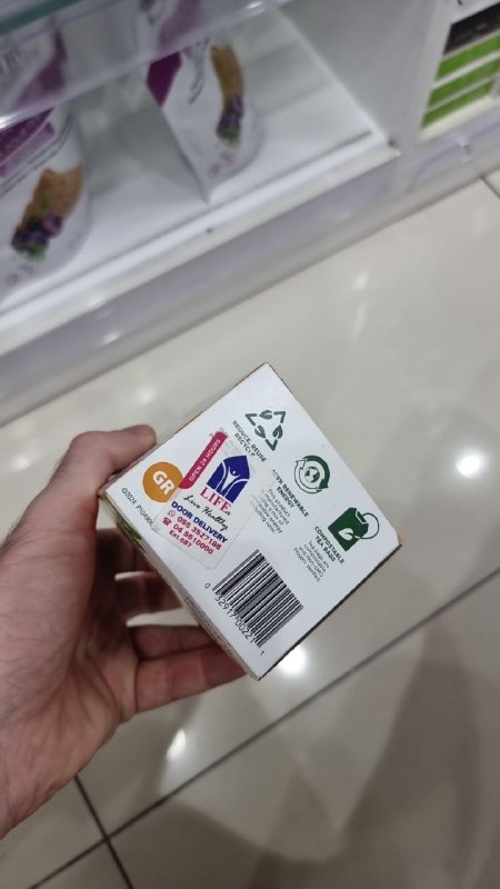 Tea Bags