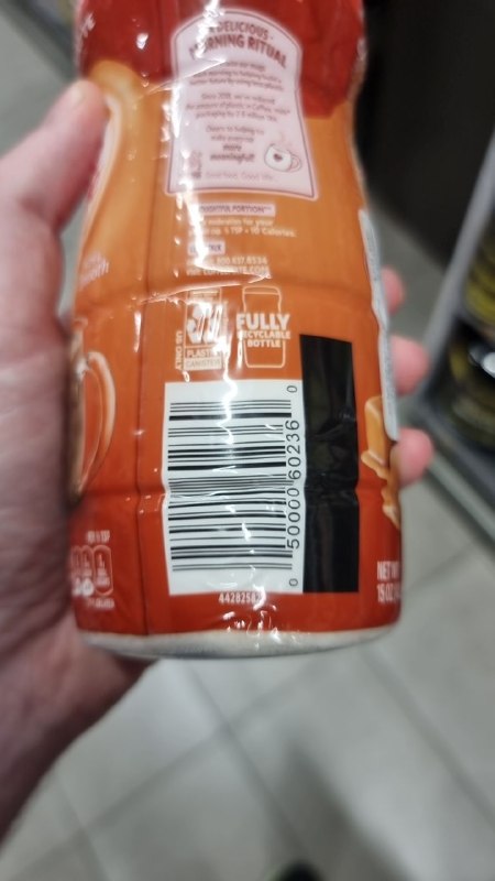 Coffee Creamer