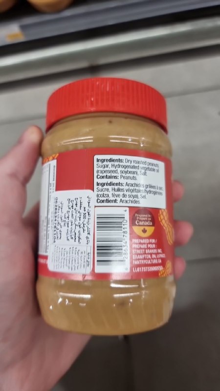 Peanut Butter