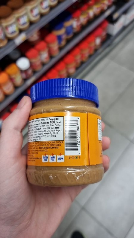 Creamy Peanut Butter
