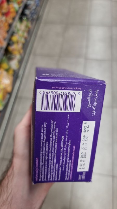 Cereal