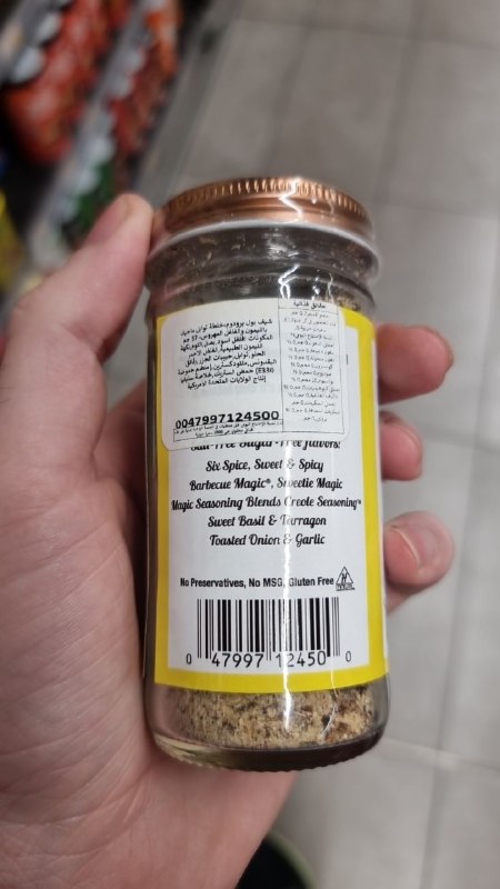 Magic Seasoning Blends Creole Seasoning