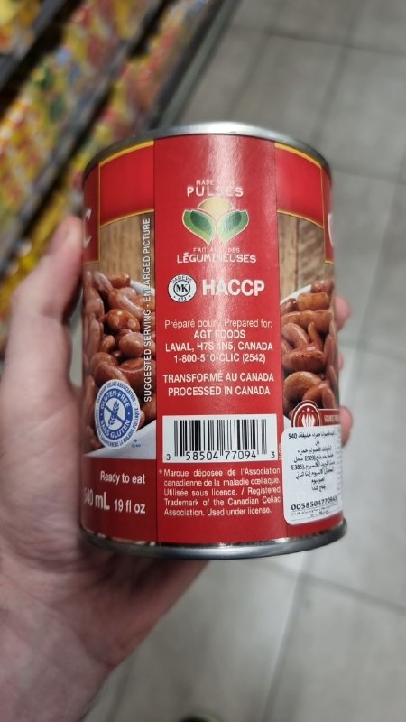 Red Kidney Beans