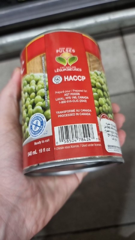 Peas