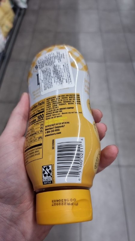 Butter Flavored Syrup