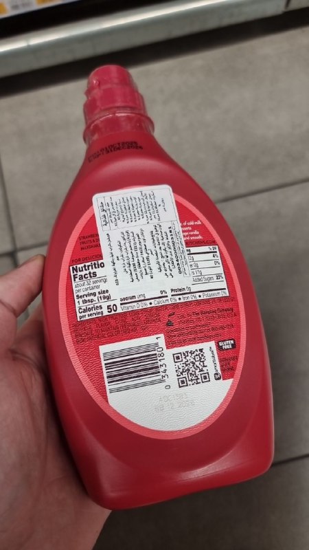 Strawberry Syrup