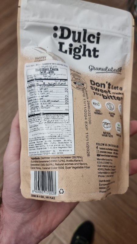 Granulated Sweetener