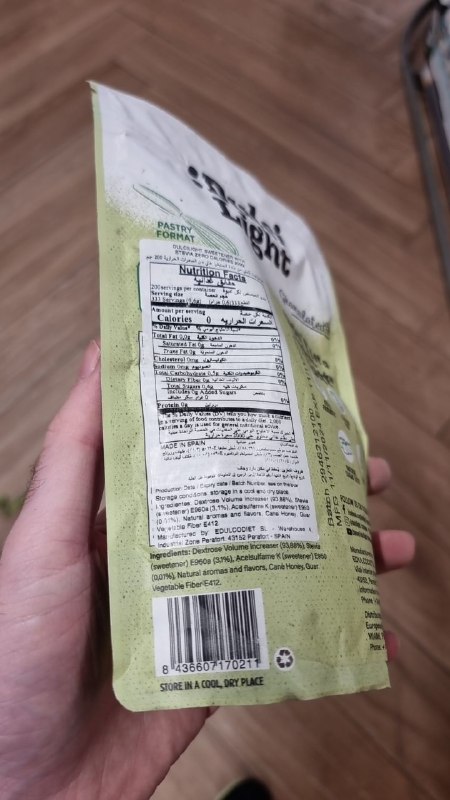 Stevia Sweetener