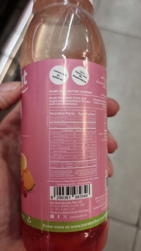 Fresh Juice