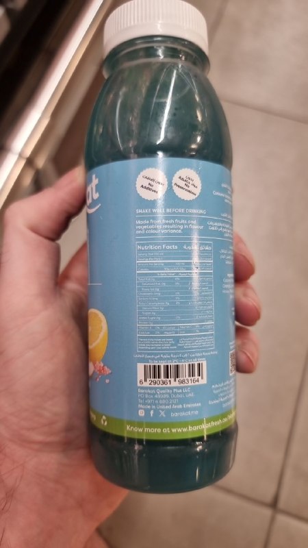 Fresh Juice