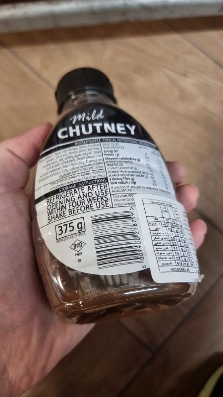 Mild Chutney