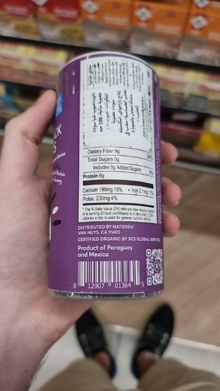 Organic Black Chia Seeds