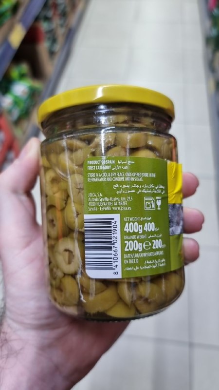 Sliced Green Olives