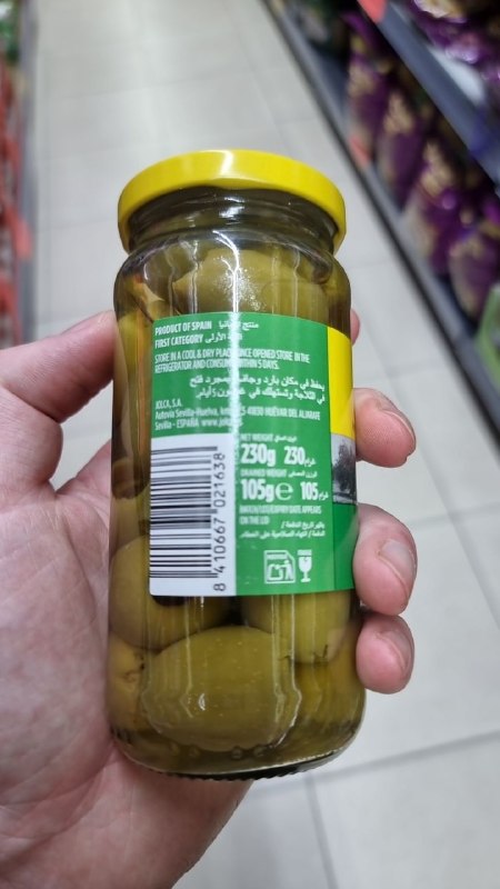 Pitted Green Olives