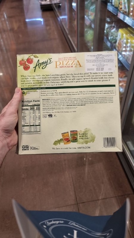 Spinach Pizza
