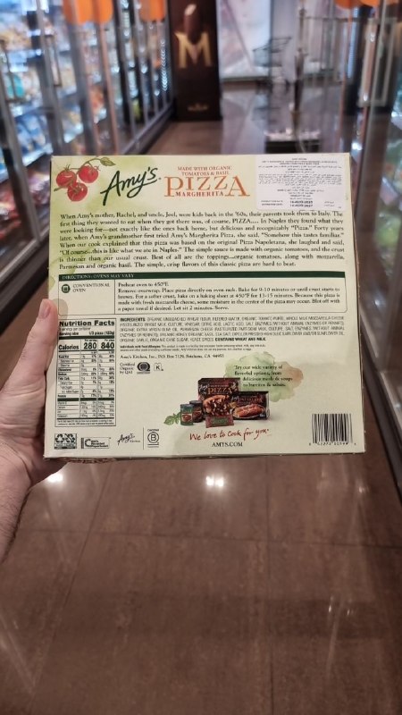 Margherita Pizza