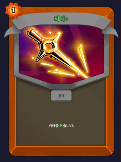 스크린샷 2026-04-19 133300.png