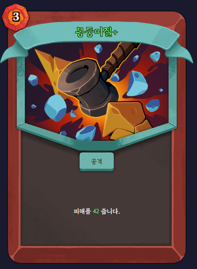 스크린샷 2026-04-19 133537.png