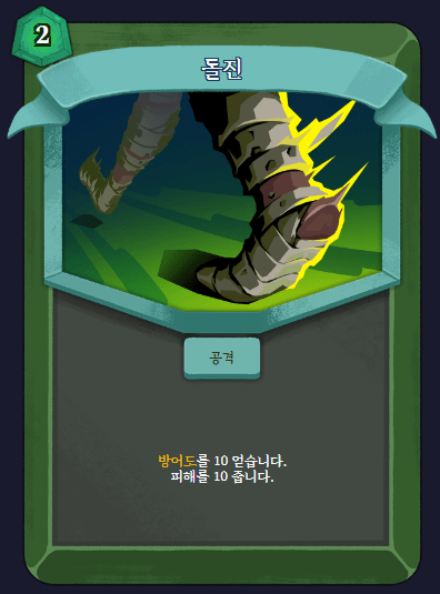 스크린샷 2026-04-19 134753.png
