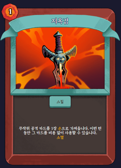 스크린샷 2026-04-19 140140.png