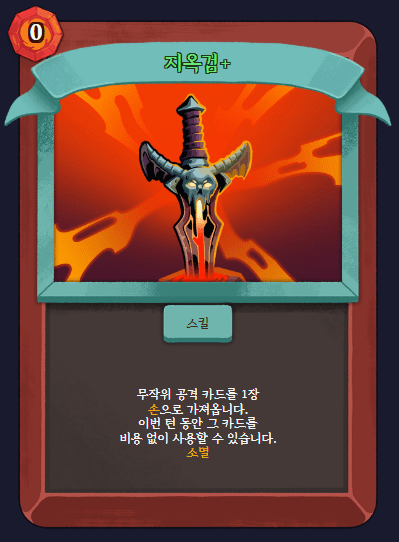 스크린샷 2026-04-19 140148.png