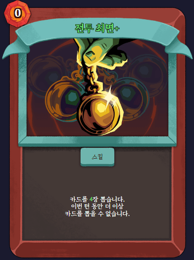 스크린샷 2026-04-19 141341.png