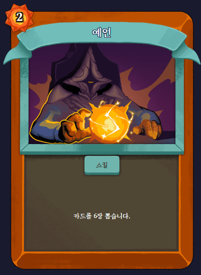 스크린샷 2026-04-19 142514.png