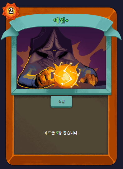 스크린샷 2026-04-19 142523.png