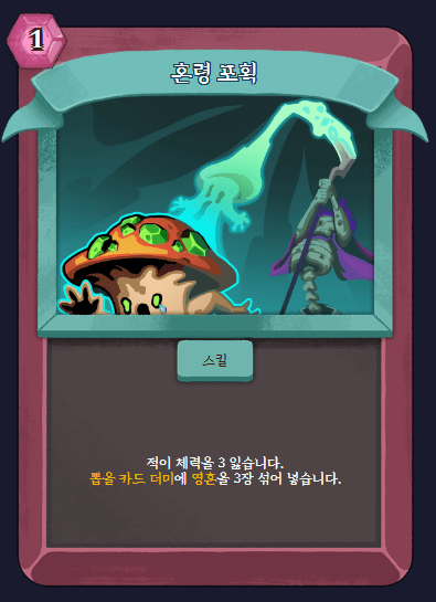 스크린샷 2026-04-19 145600.png