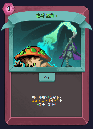 스크린샷 2026-04-19 145608.png