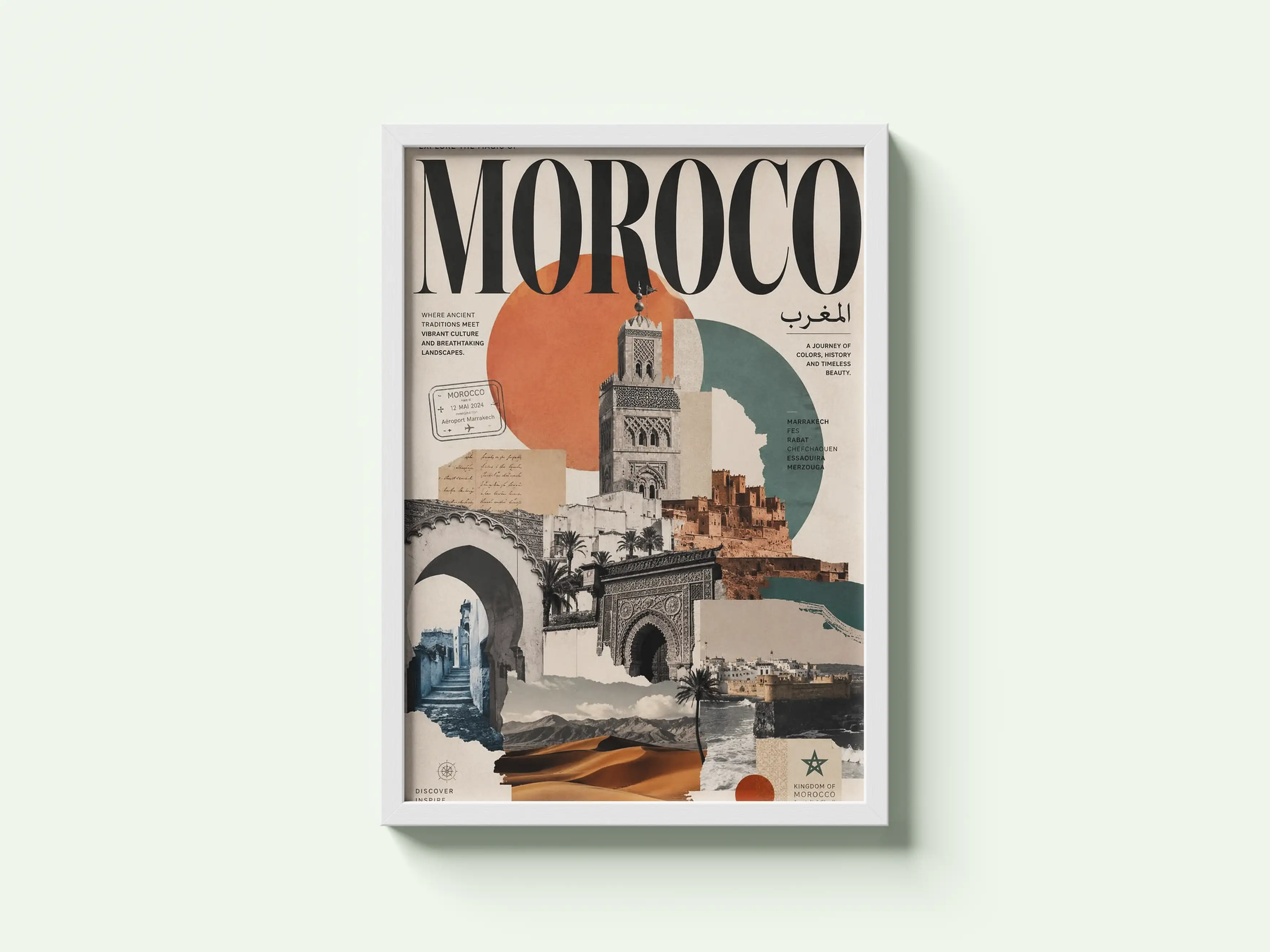 المغرب | مراكش