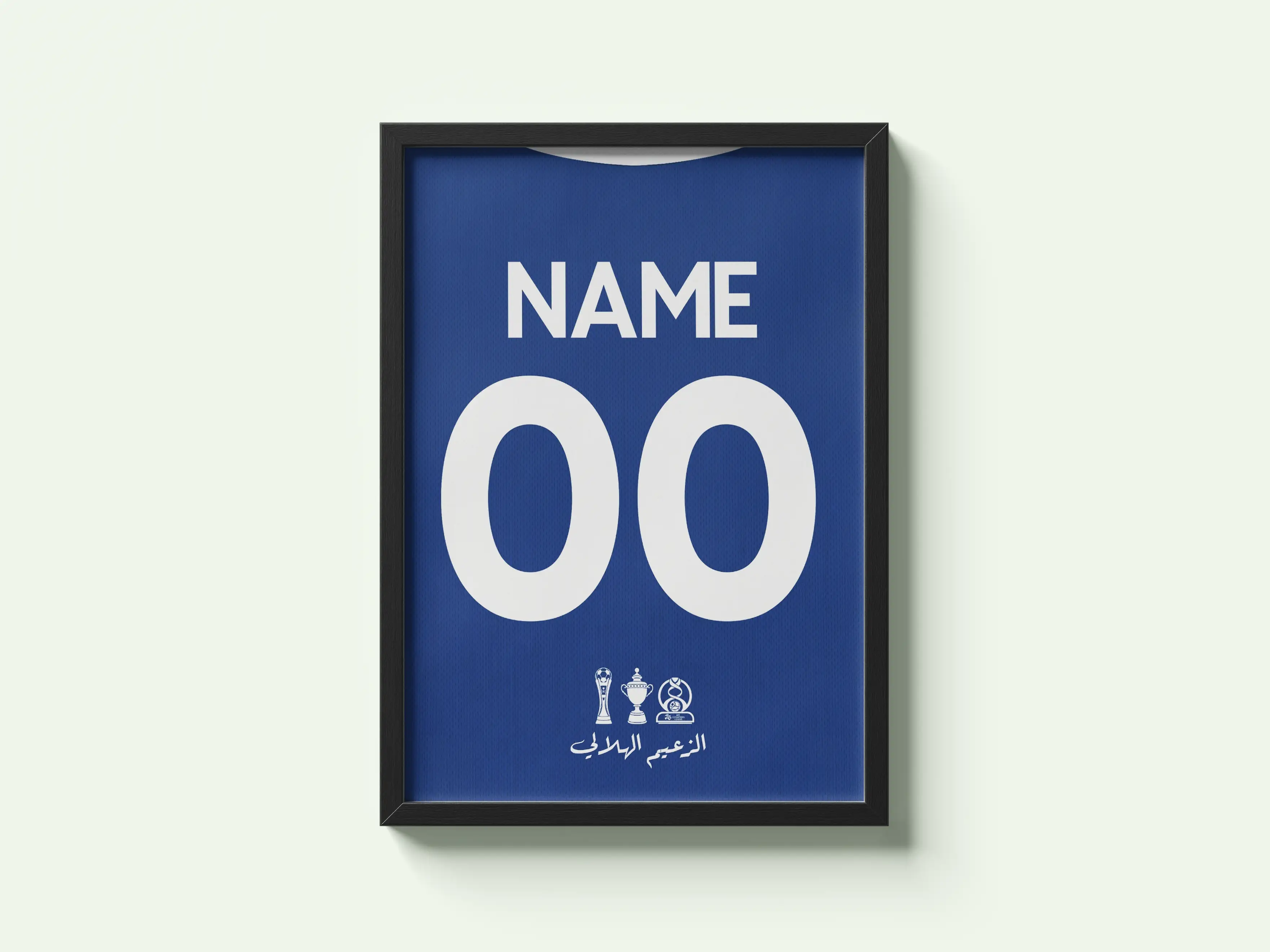 Al Hilal 26/27 Kit