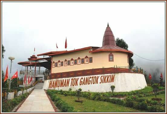 Gangtok — gallery image 6 of 11