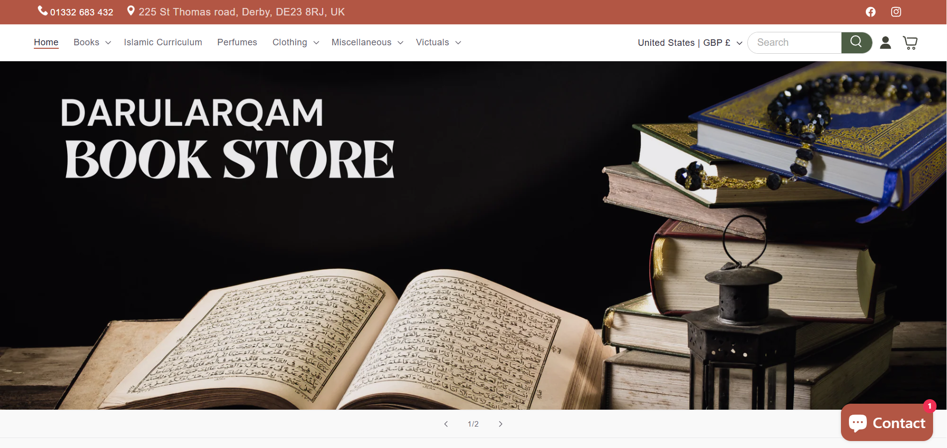 Darularqam Book Store