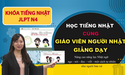 Khóa Học Tiếng Nhật Online - Khóa JLPT N4